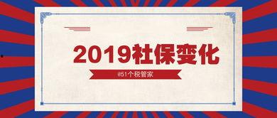 保险最新爆料,揭秘最新爆料背后的行业变革