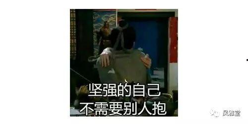 吃瓜群众爆料真实事件视频,真实事件视频背后的惊人真相